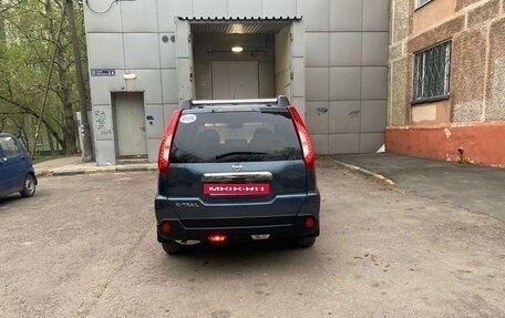 Nissan X-Trail, 2014 год, 1 769 000 рублей, 7 фотография