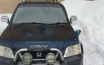 Honda CR-V IV, 1996 год, 310 000 рублей, 1 фотография