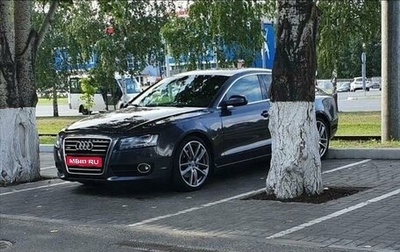 Audi A5, 2009 год, 1 200 000 рублей, 1 фотография