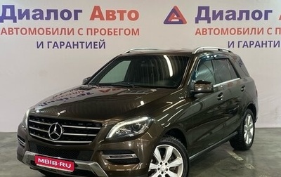Mercedes-Benz M-Класс, 2013 год, 2 549 000 рублей, 1 фотография