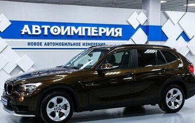 BMW X1, 2014 год, 1 748 000 рублей, 1 фотография