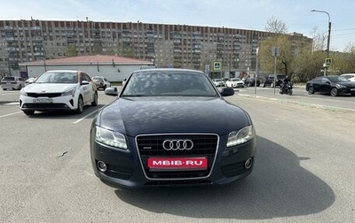 Audi A5, 2009 год, 1 570 000 рублей, 1 фотография