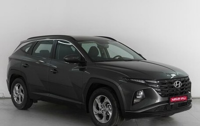 Hyundai Tucson, 2024 год, 3 854 000 рублей, 1 фотография