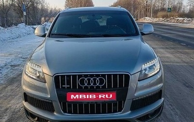 Audi Q7, 2007 год, 750 000 рублей, 1 фотография