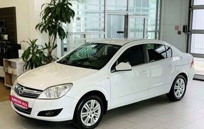 Opel Astra H, 2011 год, 759 000 рублей, 1 фотография
