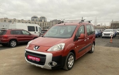 Peugeot Partner II рестайлинг 2, 2011 год, 589 000 рублей, 1 фотография