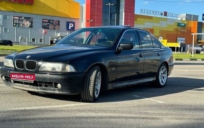BMW 5 серия, 2000 год, 814 999 рублей, 1 фотография