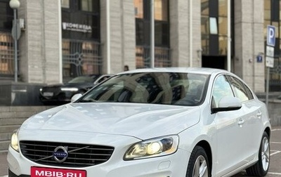 Volvo S60 III, 2013 год, 1 598 000 рублей, 1 фотография