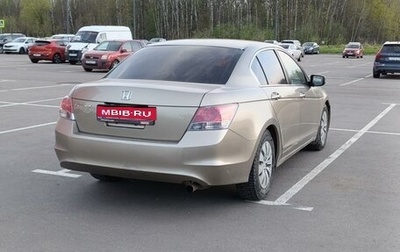 Honda Accord VIII рестайлинг, 2007 год, 820 000 рублей, 1 фотография