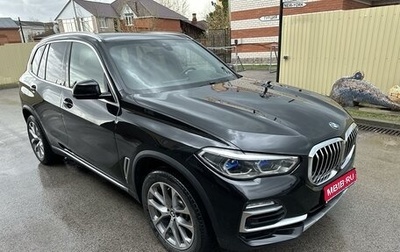 BMW X5, 2021 год, 9 750 000 рублей, 1 фотография