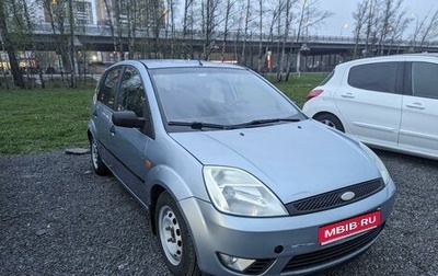 Ford Fiesta, 2005 год, 365 000 рублей, 1 фотография