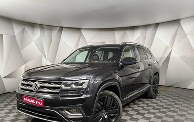 Volkswagen Teramont I, 2018 год, 2 997 000 рублей, 1 фотография