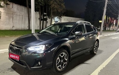 Subaru XV II, 2018 год, 3 500 000 рублей, 1 фотография