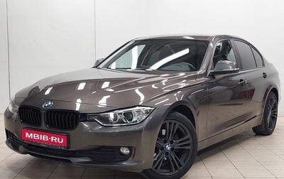 BMW 3 серия, 2015 год, 1 747 000 рублей, 1 фотография