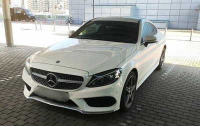 Mercedes-Benz C-Класс, 2016 год, 3 350 000 рублей, 1 фотография