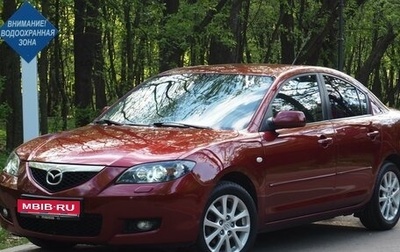 Mazda 3, 2008 год, 908 000 рублей, 1 фотография