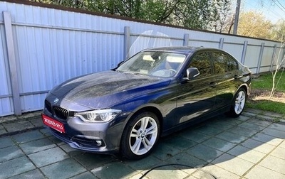 BMW 3 серия, 2016 год, 3 550 000 рублей, 1 фотография