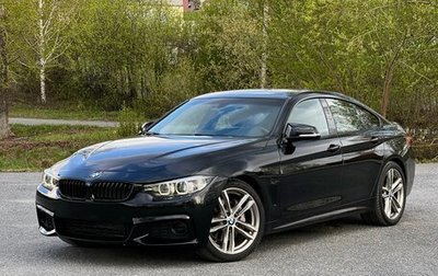 BMW 4 серия, 2018 год, 3 850 000 рублей, 1 фотография