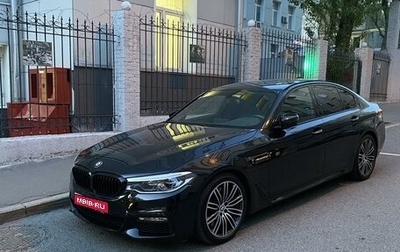 BMW 5 серия, 2018 год, 5 590 000 рублей, 1 фотография