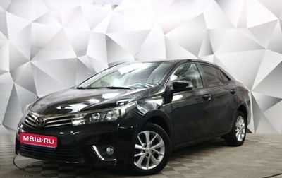 Toyota Corolla, 2015 год, 1 450 000 рублей, 1 фотография