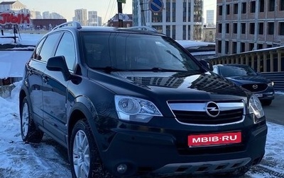 Opel Antara I, 2010 год, 950 000 рублей, 1 фотография