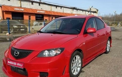 Mazda 3, 2006 год, 900 000 рублей, 1 фотография
