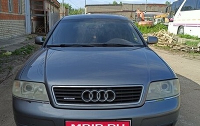 Audi A6, 1998 год, 420 000 рублей, 1 фотография