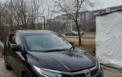 Honda Vezel, 2018 год, 2 150 000 рублей, 1 фотография