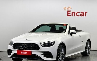 Mercedes-Benz E-Класс, 2021 год, 6 770 000 рублей, 1 фотография