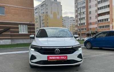 Volkswagen Polo VI (EU Market), 2020 год, 1 140 000 рублей, 1 фотография