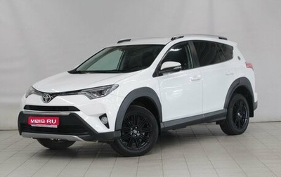 Toyota RAV4, 2018 год, 3 250 000 рублей, 1 фотография