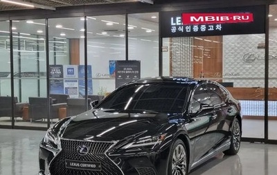 Lexus LS IV, 2021 год, 10 950 000 рублей, 1 фотография