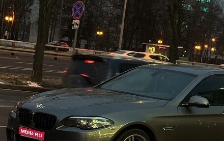 BMW 5 серия, 2015 год, 2 750 000 рублей, 1 фотография