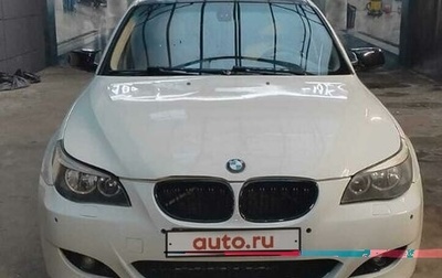 BMW 5 серия, 2008 год, 800 000 рублей, 1 фотография