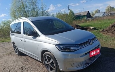 Volkswagen Caddy IV, 2021 год, 5 200 000 рублей, 1 фотография