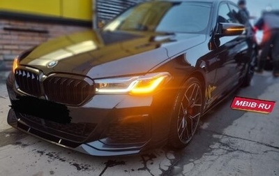 BMW 5 серия, 2020 год, 6 950 000 рублей, 1 фотография