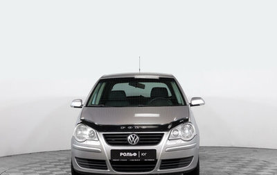 Volkswagen Polo IV рестайлинг, 2008 год, 667 000 рублей, 1 фотография