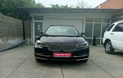 BMW 7 серия, 2016 год, 3 890 000 рублей, 1 фотография