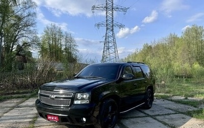 Chevrolet Tahoe III, 2008 год, 2 295 000 рублей, 1 фотография