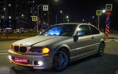 BMW 3 серия, 2000 год, 700 000 рублей, 1 фотография