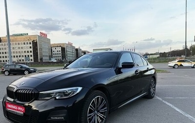 BMW 3 серия, 2020 год, 4 790 000 рублей, 1 фотография