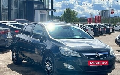 Opel Astra J, 2010 год, 775 990 рублей, 1 фотография