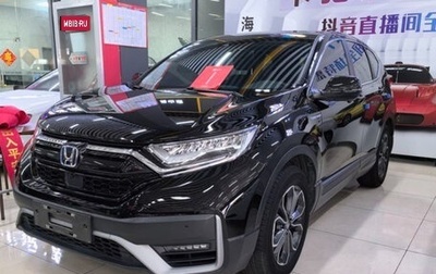 Honda CR-V IV, 2021 год, 2 395 000 рублей, 1 фотография