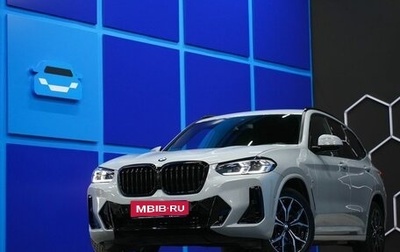 BMW X3, 2022 год, 6 490 000 рублей, 1 фотография
