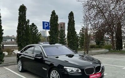 BMW 7 серия, 2014 год, 2 625 000 рублей, 1 фотография