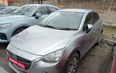Mazda Demio IV, 2015 год, 1 150 000 рублей, 1 фотография