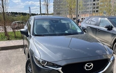 Mazda CX-5 II, 2018 год, 2 600 000 рублей, 1 фотография
