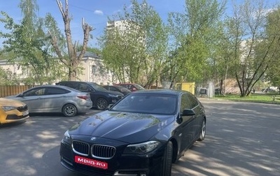 BMW 5 серия, 2014 год, 2 150 000 рублей, 1 фотография