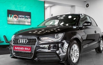 Audi A1, 2010 год, 1 099 000 рублей, 1 фотография
