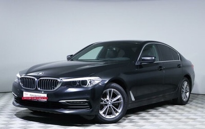 BMW 5 серия, 2018 год, 3 291 000 рублей, 1 фотография